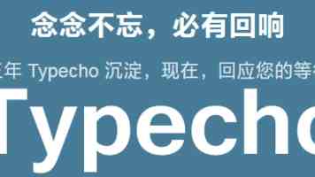 微视频｜共建清洁美丽世界