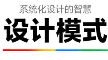 外交部：希望日方深刻反省历史罪责，坚持走和平发展道路