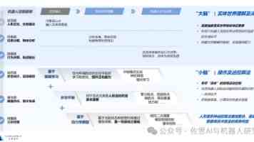 台湾有识之士忧心两岸关系 呼吁推动交流合作