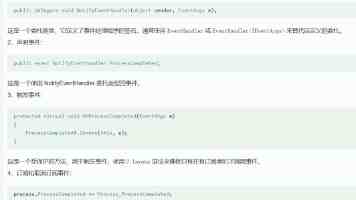 暴涨2400亿！孙正义疯狂押注OpenAI，赚麻了