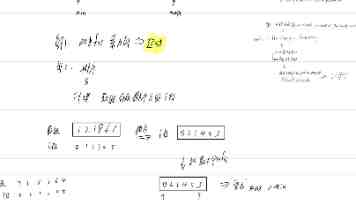 美团开源 LongCat-Video-Avatar 1.5：数字人视频从“彩排”走向“真舞台”，生成 10 秒视频仅需 1 分钟