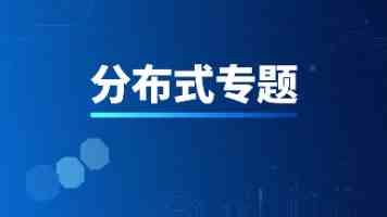 广东联通联合华为建成大湾区首张 Mobile AI 高品质体验网，万人演唱会网络稳定如常