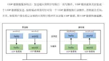 讲述跨越海峡的寻亲寻根故事