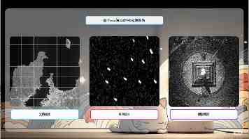 深研精训，练强“中军帐”