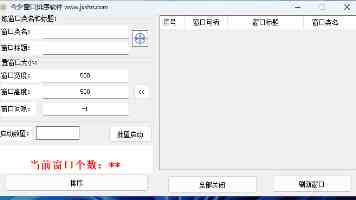 联合国环境规划署驻华代表处举办2025年世界环境日主题活动