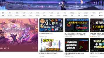 从首飞到量产：中国商业航天的产能、资本与治理三重考验