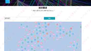 两个第一，两场战争，火山引擎依然是阿里云的最大变量