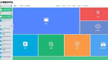 AI从L9 Livis开始，理想进入具身智能时代