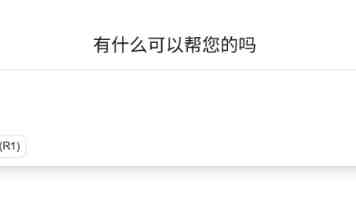 第一视点·学习手记丨以廉洁文化推动尊廉、崇廉、爱廉