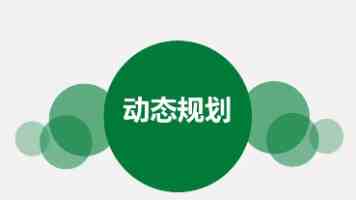 印尼哈山努丁大学孔子学院恩星学校教学点揭牌仪式举行