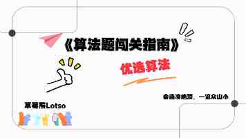 德国汽车业困境中寻新路：奔驰、大众等车企考虑进军防务领域