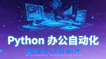国台办：祖国统一的历史大势不可阻挡