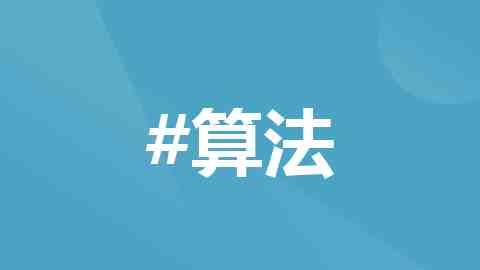 突发！OpenAI 大规模重组，总裁 Brockman 夺权挂帅