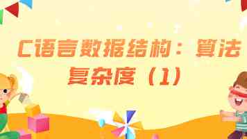 3500万老外涌入，中国旅游这回真“卷”到世界舞台了