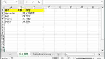 台湾首家沙县小吃旗舰店在桃园开业