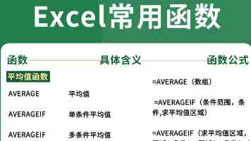 江西余江：一副眼镜打开产业发展“新视界”