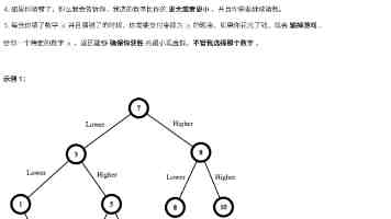 全球首例“北脑 1 号”脑机接口联合脊髓电刺激截瘫治疗项目 1 周年，患者实现从完全截瘫到 ASIA C 级跨越