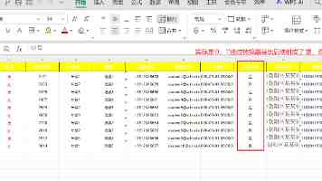 自动驾驶车辆因洪水被困，Waymo 暂停亚特兰大地区 Robotaxi 服务