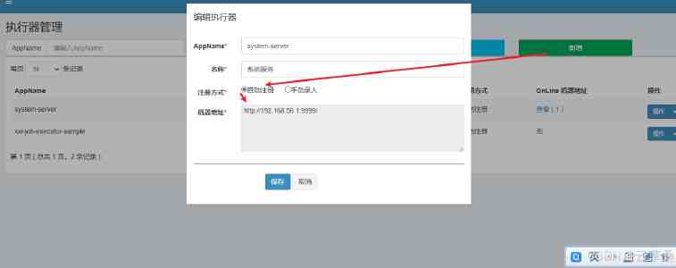 北京高校服务新时代首都发展特别报道 | 北京电影学院：校地携手汇合力，聚力影都新发展