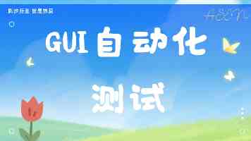Mac 版 Codex 更新 Appshots 功能，窗口可直接“喂”给 AI