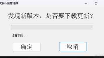 摩根大通未来将扩招 AI 专家、缩招传统银行家，迎战人工智能时代