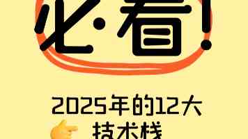通讯丨“不要关税，要合作”——美国加州商界渴望加强对华贸易合作
