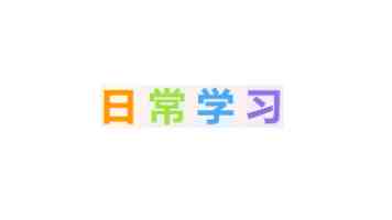 谷歌发布安卓 Halo，在手机顶栏实时显示 AI 智能体状态