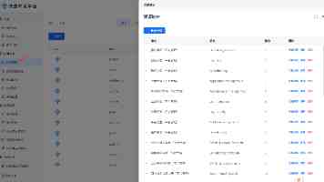 限时加赠 1 个月：腾讯视频会员年卡 146 元 13 个月官方 618 预售