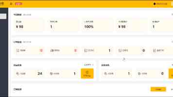 比亚迪方程豹钛 3 闪充版全系开始正常交付，含两驱 / 四驱版、天神之眼 B 车型