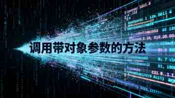 B站大会员年卡买一得二：赠 WPS 超级会员 156 元，赠京东 PLUS 会员 148 元预售