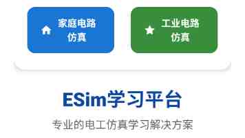 共话中国经济新机遇丨通讯：“白色黄金”铺就致富路——中国技术助力科特迪瓦橡胶产业增产增效
