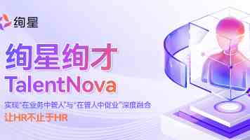 苹果联合创始人沃兹尼亚克喊话毕业生“你们拥有的 AI 是真正的智慧”，赢得现场掌声