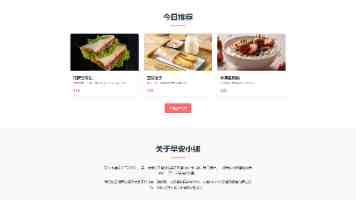 9点1氪丨央视6000万美元获得世界杯版权；英伟达总市值超过德国GDP；iPhone 17 Pro系列全线下调1000元