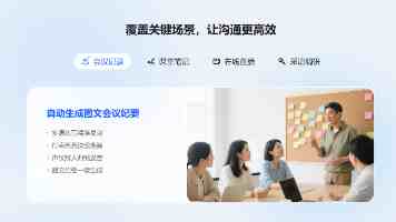 华为小艺简报功能在老机型回归，Mate 70 / 60 等系列逐步放开可用