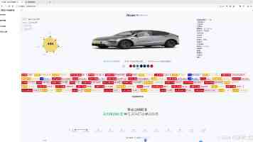 本报记者 秦瑞杰