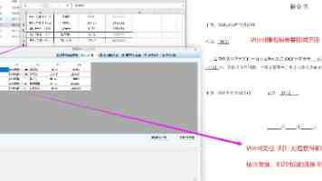 全球首例“北脑 1 号”脑机接口联合脊髓电刺激截瘫治疗项目 1 周年，患者实现从完全截瘫到 ASIA C 级跨越
