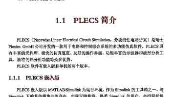 8点1氪丨“拉勾网”被曝主动申请破产；特斯拉Model S和X正式停产退役；三星内存工人，奖金或达280万元