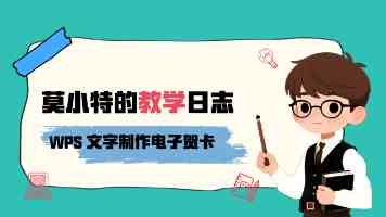 云深处的非主流生存法则