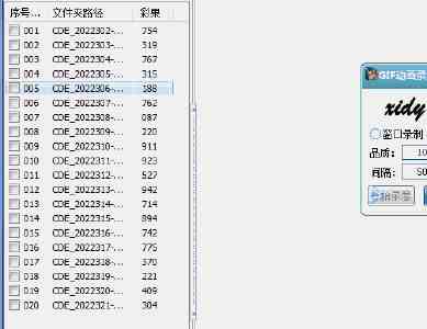 AI 协作重磅突破！斯坦福英伟达联手消除AI沟通内耗，推理速度暴涨 2.4 倍