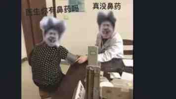 将科学保教渗透到生活和游戏中