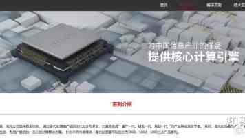 刘晓庆为《浮生别院》作序：《生命里那团不灭的火焰》