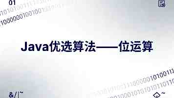 【Fintech 周报】中国银行信用卡APP6月下线；支付宝回应“扣款捐赠184万元”