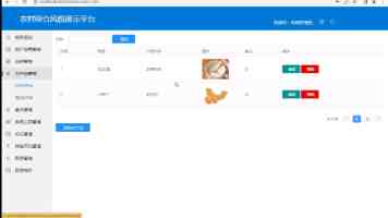 Google I/O之后，AI的参照系变了
