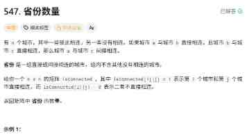 Token绝不平权，运营商怎么批发？