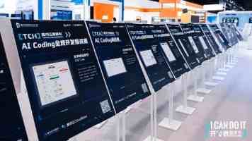 距离 600 万大关仅差临门一脚：消息称华为 Mate 80 系列销量已破 592 万台