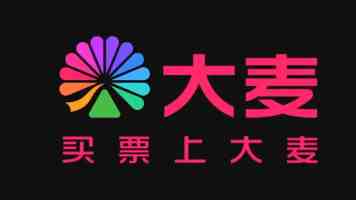 百济神州正在接近生命周期的一次切换
