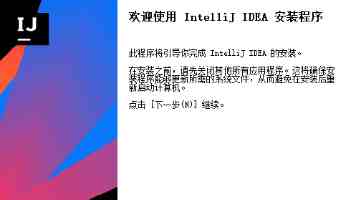AI+数字资产：激活企业沉睡数据，释放商业价值| 2026AI Partner·北京亦庄AI+产业大会