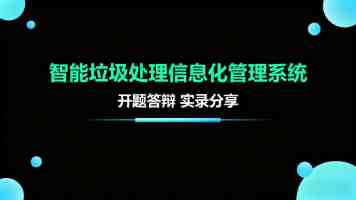 华为鸿蒙 HarmonyOS 6.1 最新支持机型公布，MateBook Pro、WATCH Ultimate 2 等“转正”